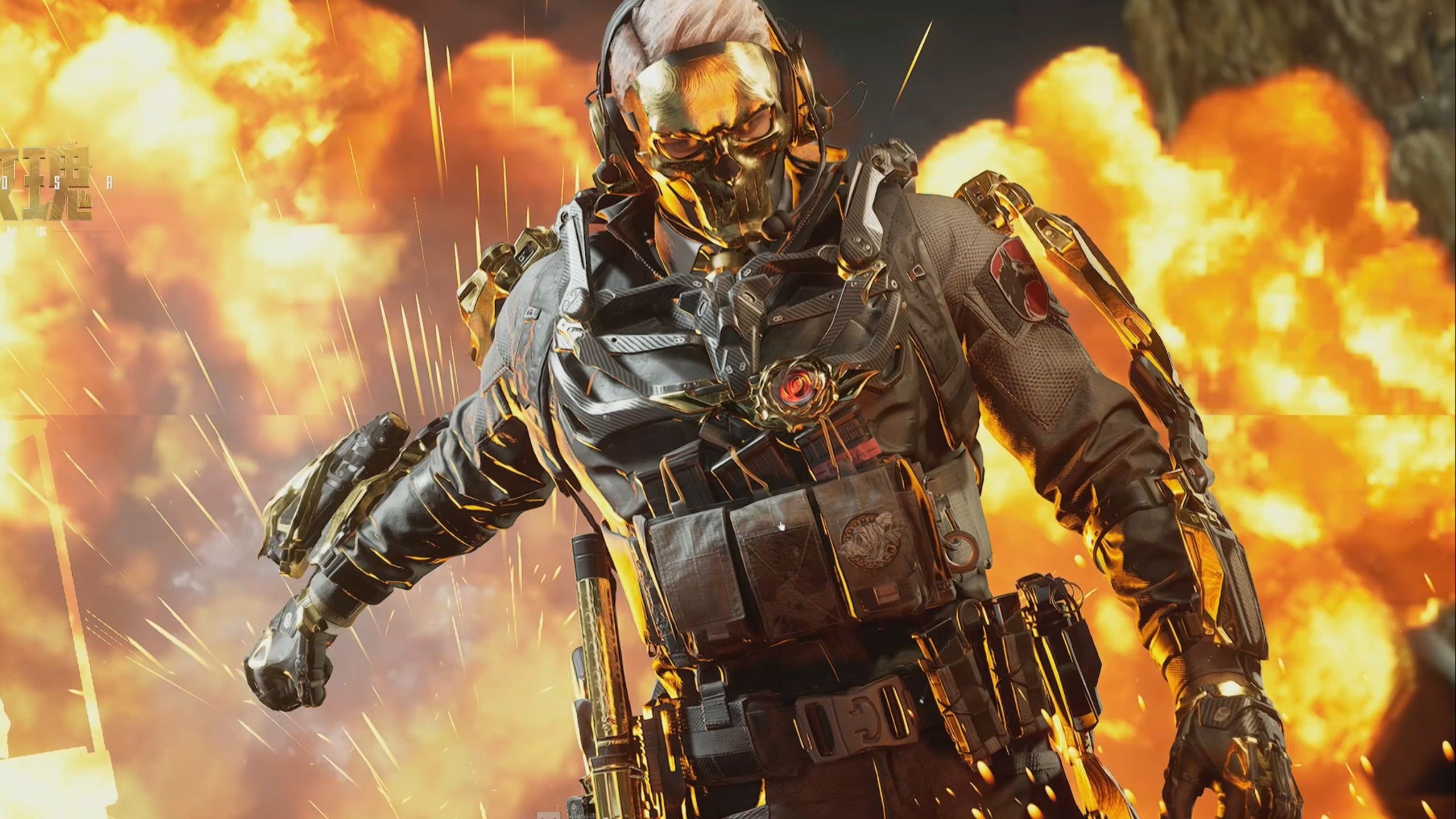 夺金还破了 夺金还破了