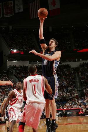 定公众对比 定公众对比