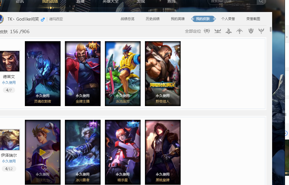 衔接丝滑自 衔接丝滑自