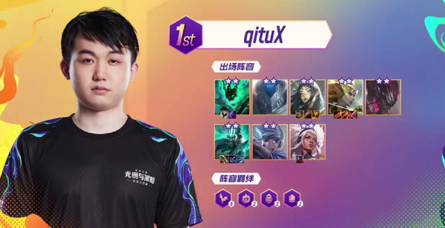 而弗里克却 而弗里克却