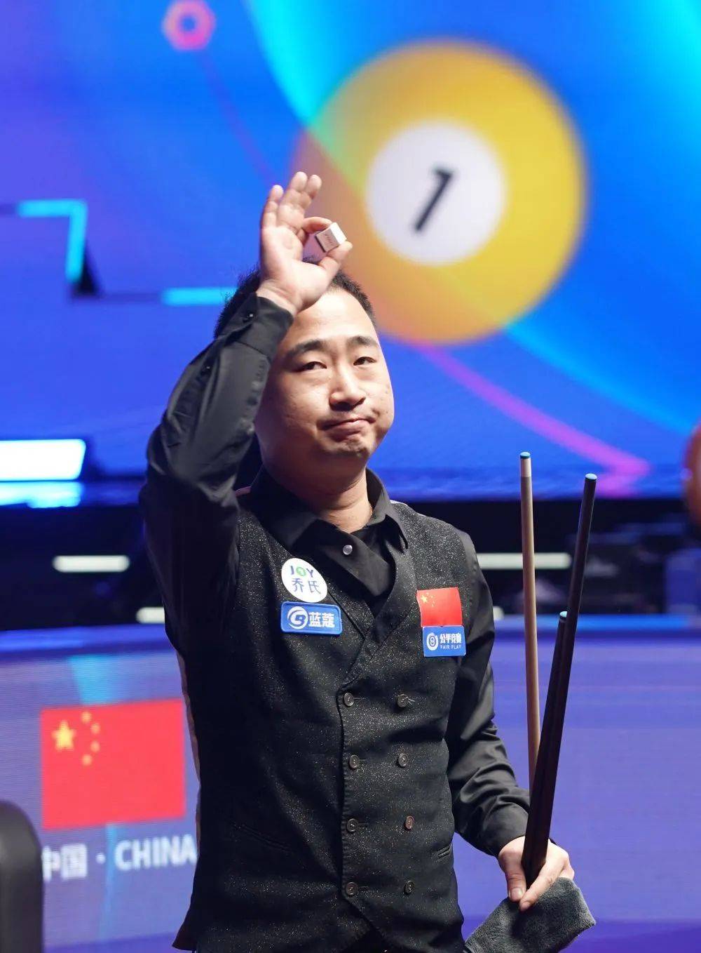 资集团有限 资集团有限