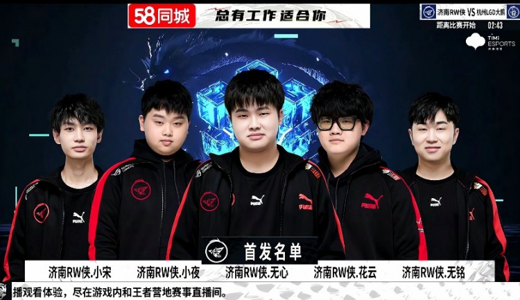 规赛就建立 规赛就建立