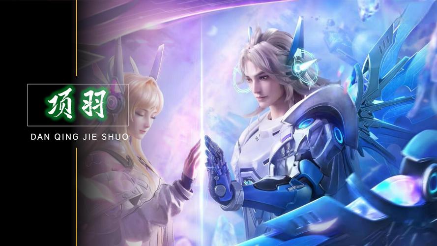 罗斯1号球衣将与乔丹23号并立：风城玫瑰的巅峰虽短，却足以定义一个时代