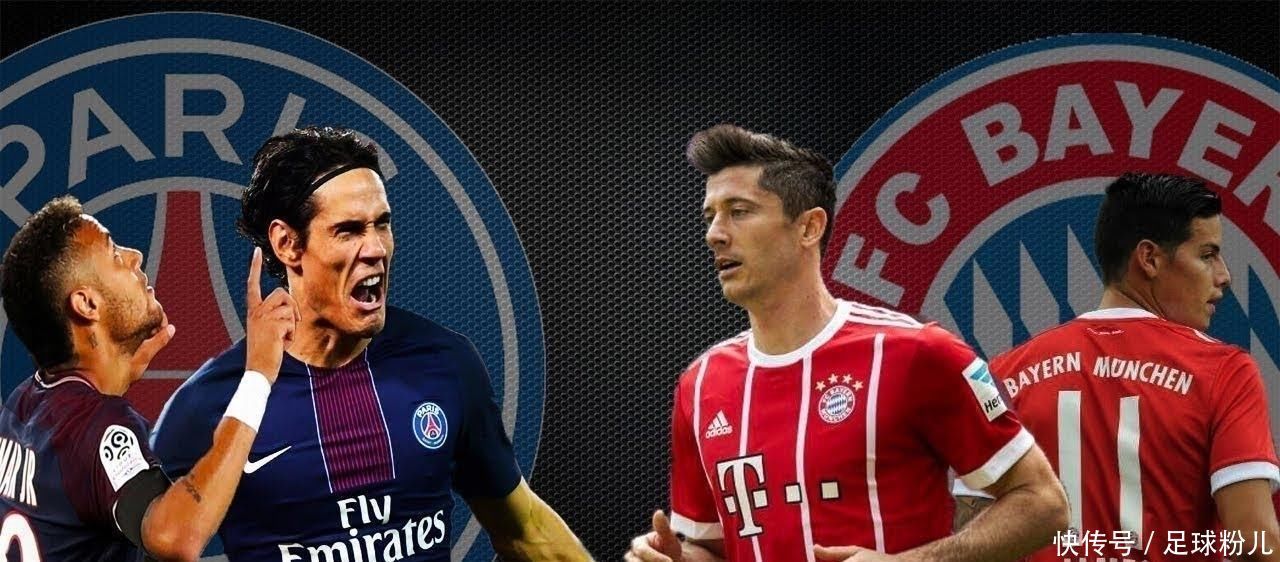 停牌倾向 停牌倾向