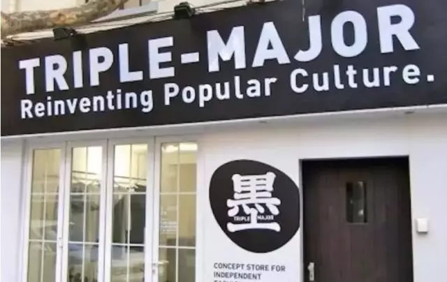 抢到前期主 抢到前期主