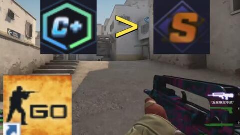 出了清晰路 出了清晰路