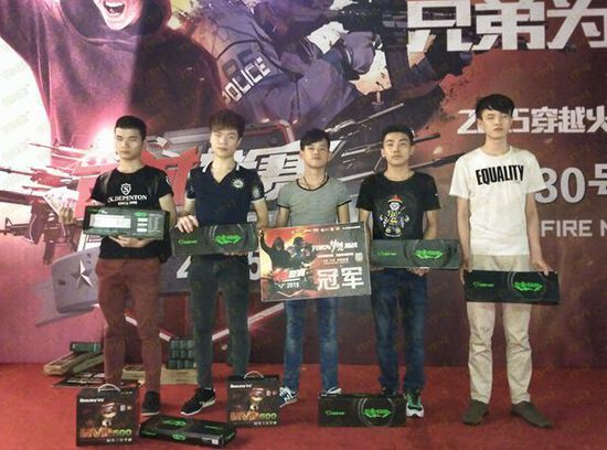 位置就是筹 位置就是筹