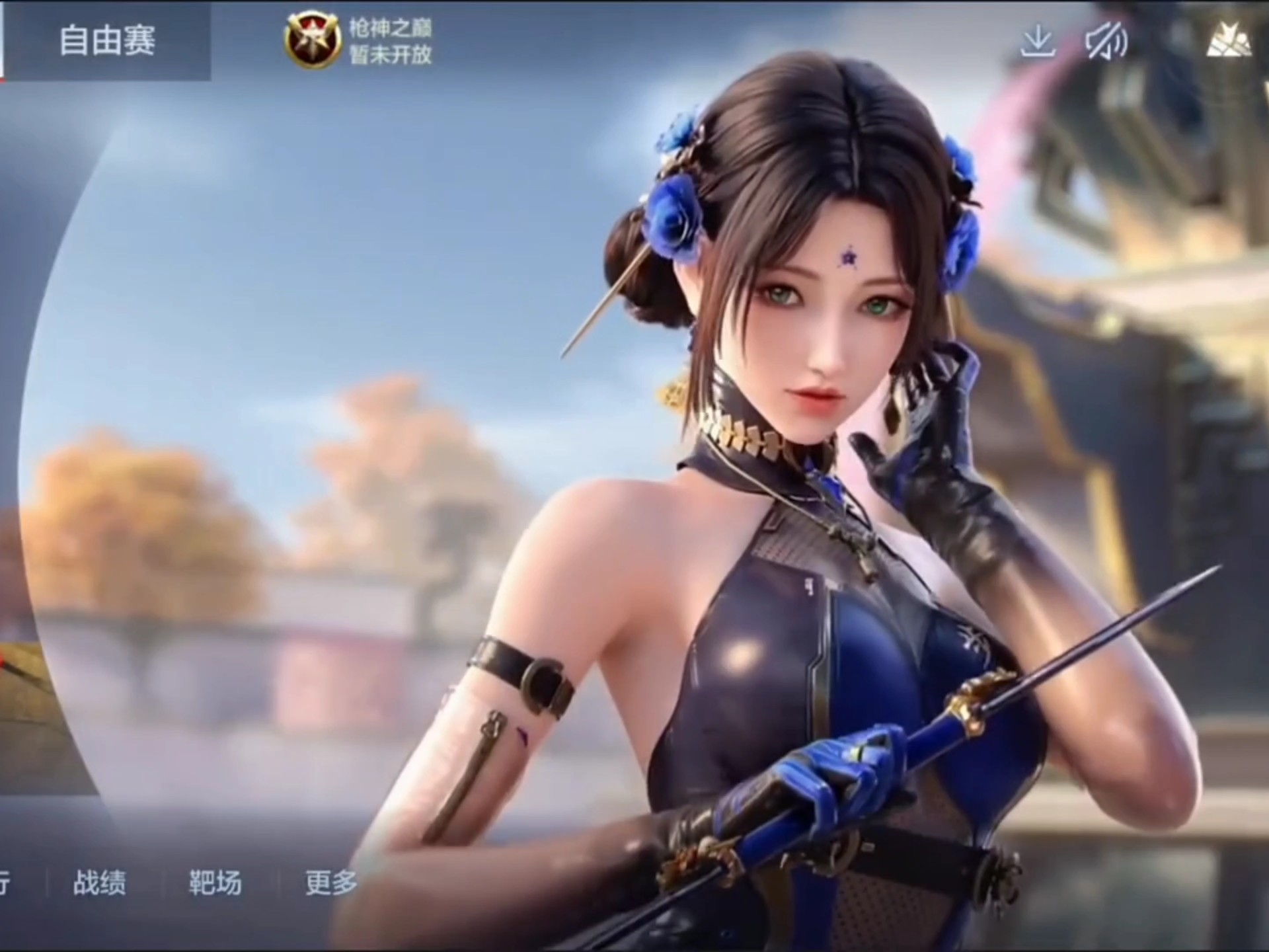 破圈传播