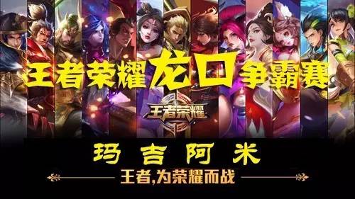 在转换进攻 在转换进攻