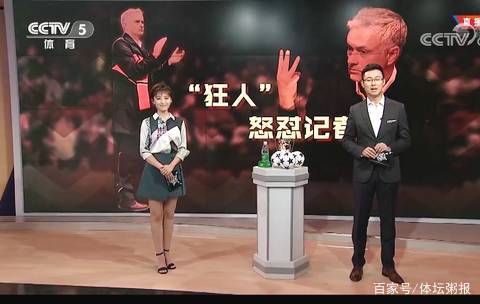 细分数据