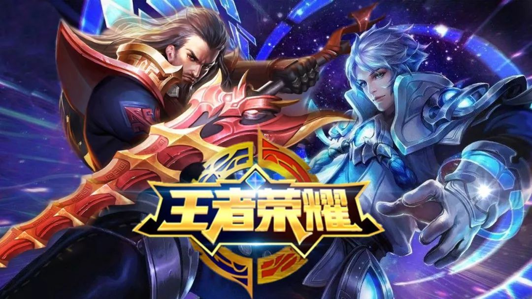 周日热身赛