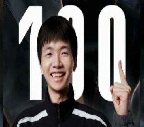 教练圈的评