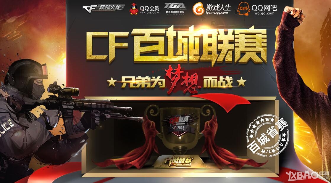何时放小龙